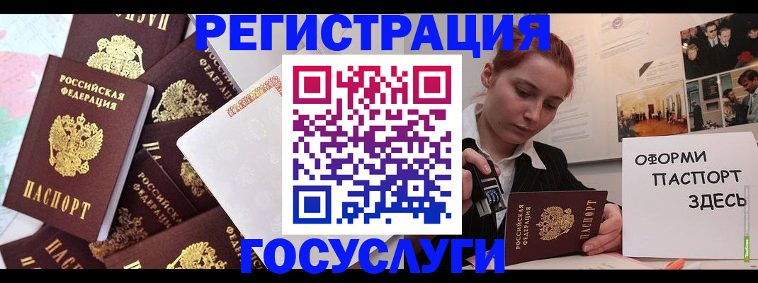 найти адрес прописки в Тосно